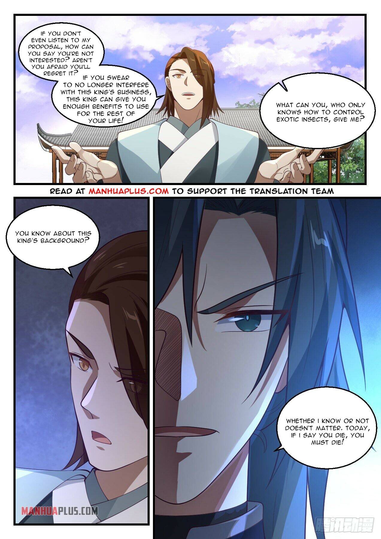 Martial Peak, Chapter 1427 image 10